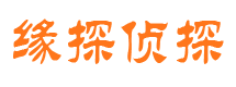 中沙市婚姻出轨调查